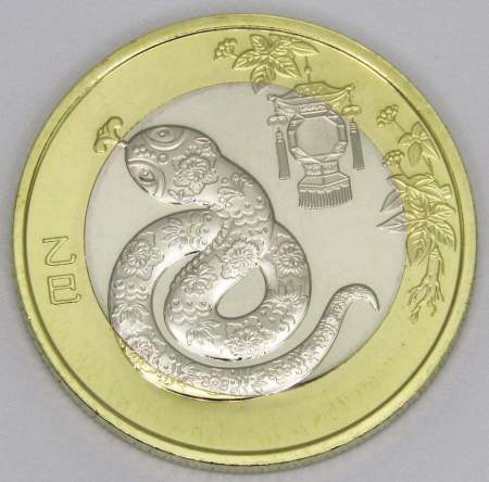 Монета 10 юаней Китай Год змеи 2025