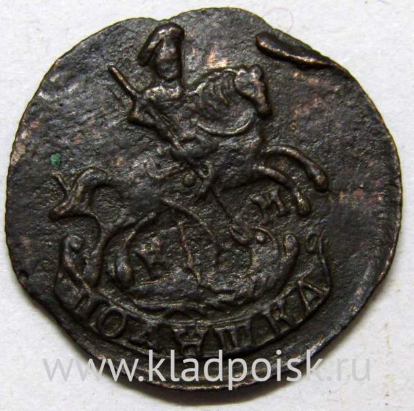Монета полушка Российской Империи 1784 КМ Екатерина II Монета полушка Российской Империи 1784 КМ Екатерина II
