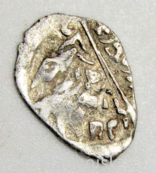 Копейка серебро Михаил Фёдорович (чешуя), 1613-1645 гг. Псковский денежный двор, арт 2 Копейка серебро Михаил Фёдорович (чешуя), 1613-1645 гг. Псковский денежный двор, арт 2