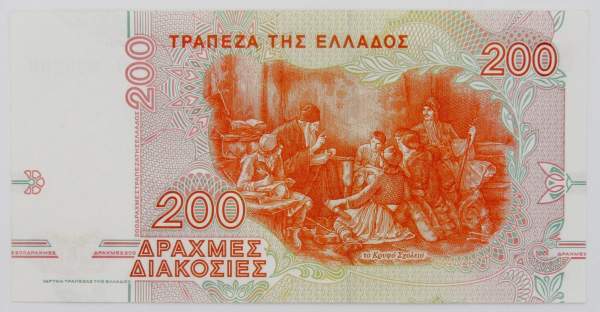 Банкнота 200 драхм 1996 года Греция