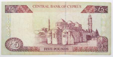 Банкнота 5 фунтов 1997 года, Кипр