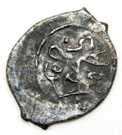 Полушка (1/4 копейки) серебро Иван IV Васильевич Грозный 1533-1584 гг. Москва, арт 2