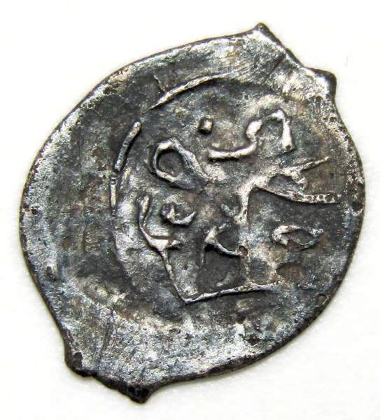 Полушка (1/4 копейки) серебро Иван IV Васильевич Грозный 1533-1584 гг. Москва, арт 2