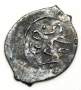 Полушка (1/4 копейки) серебро Иван IV Васильевич Грозный 1533-1584 гг. Москва, арт 2