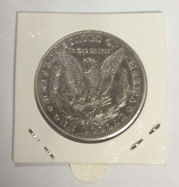 Монета 1 доллар Моргана США, Серебро 900 пр., 1900 год