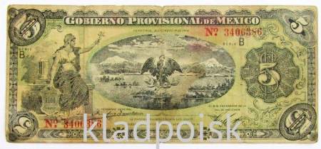 Банкнота 5 песо 1914 года Мексика