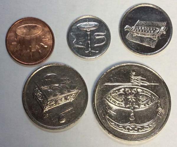 Набор монет Малайзия 2005-2011 года, 5 монет