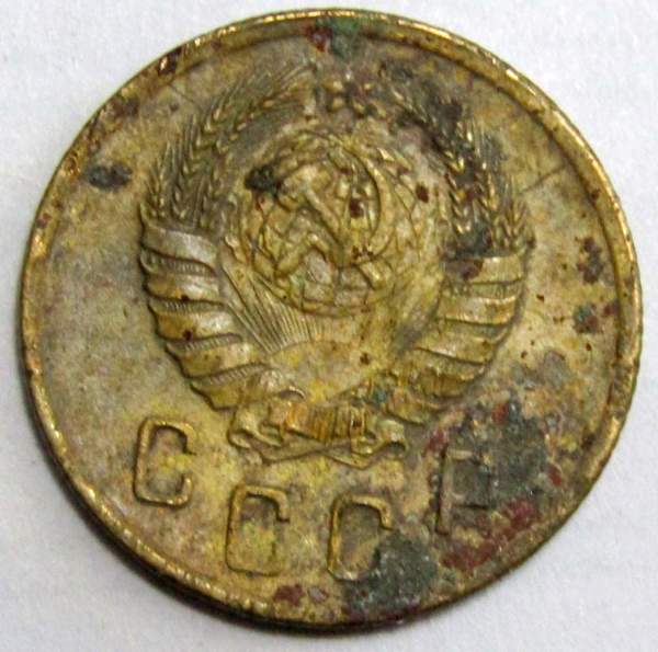 Монета 2 копейки СССР 1945 года Монета 2 копейки СССР 1945 года