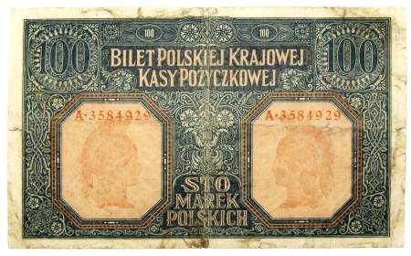 Банкнота 100 марок польских 1916 года Польша