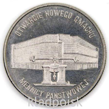 Монета 20000 злотых Польша, Здание Варшавского монетного двора, 1994