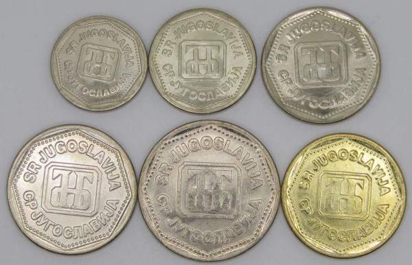 Набор регулярных монет Югославии 1993 года, 6 монет Набор регулярных монет Югославии 1993 года, 6 монет