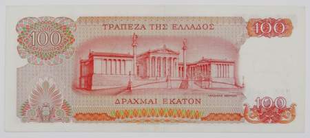 Банкнота 100 драхм 1967 года Греция