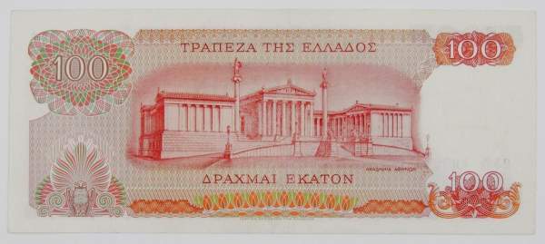Банкнота 100 драхм 1967 года Греция