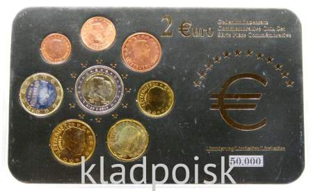 Набор регулярных монет Евро Люксембург 2005-2006 годов