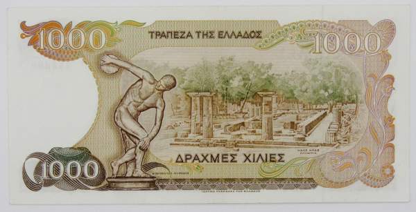 Банкнота 1000 драхм 1987 года Греция, арт 3