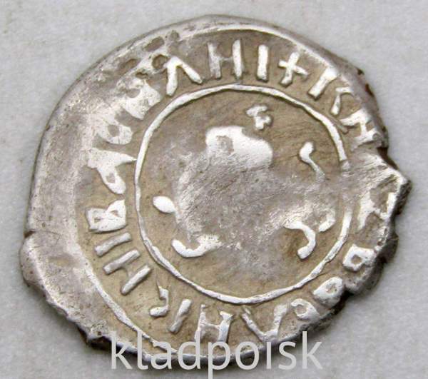 Денга Василий I Дмитриевич, серебро, Погоня