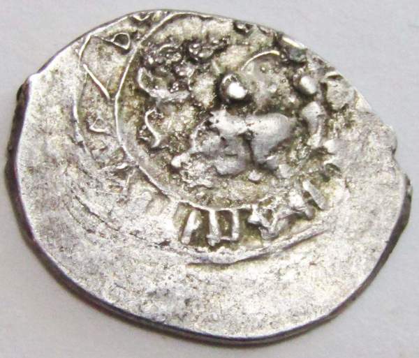 Денга Василий II Васильевич «Тёмный», серебро, Самсон/сокольник