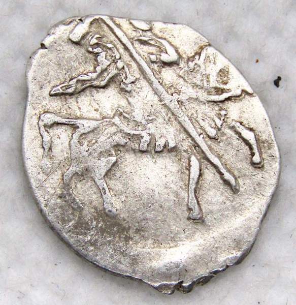 Копейка серебро Василий Шуйский (чешуя), 1606-1610 гг. Московский денежный двор, арт 7