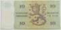 Банкнота 10 марок 1980 года Финляндия