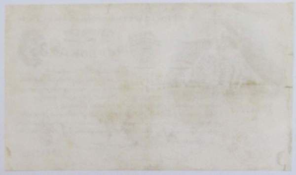 Банкнота СССР 3 червонца 1924 года