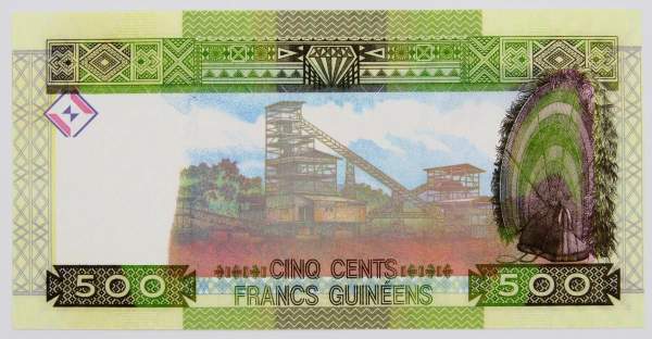 Банкнота Гвинея 500 франков 2015 года