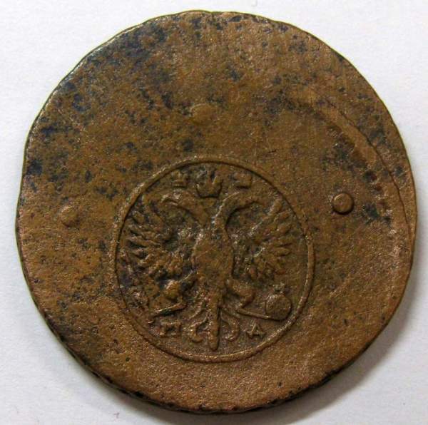 Монета 5 копеек 1730 года, Российская Империя, Анна Иоановна Монета 5 копеек 1730 года, Российская Империя, Анна Иоановна