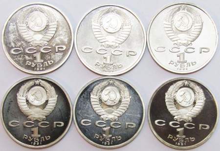 Набор монет СССР 1 рубль «XXV летние Олимпийские игры 1992 года в Барселоне» (оригинал), 6 монет