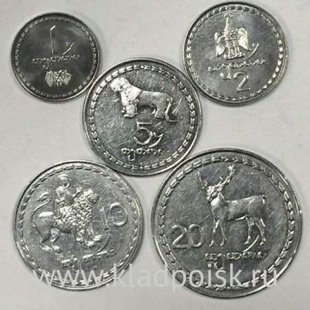 Набор монет Грузия животные 1993 года, 5 монет