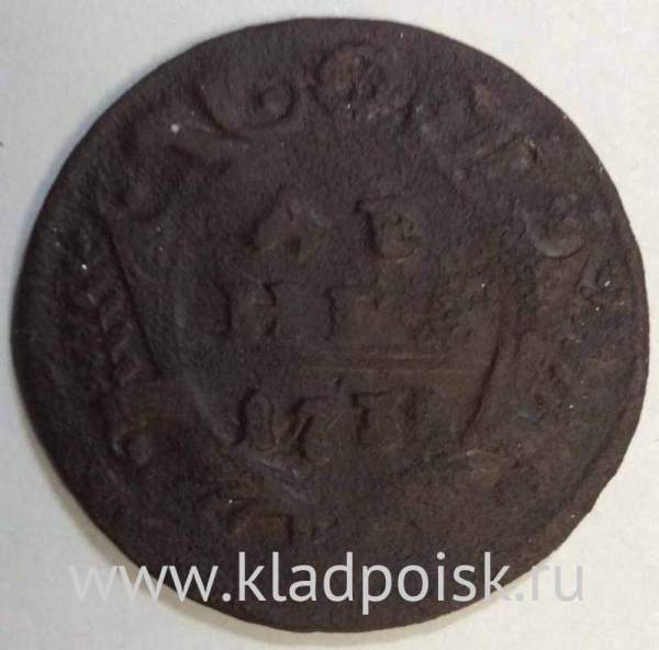 Монета 1 денга 173? года, Российская Империя, Анна Иоановна Монета 1 денга 173? года, Российская Империя, Анна Иоановна