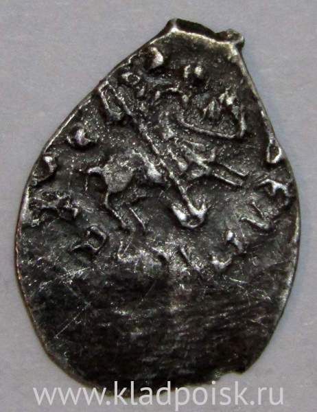 Денга Василий II Васильевич «Тёмный», серебро, Голова/всадник, арт 6 Денга Василий II Васильевич «Тёмный», серебро, Голова/всадник, арт 6