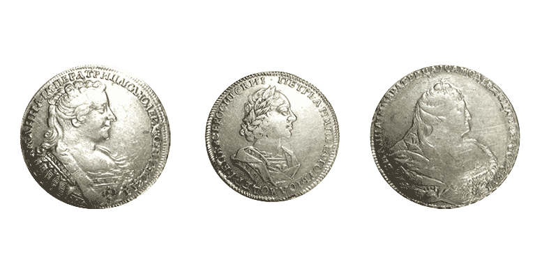 Монеты Российской Империи Монеты Российской Империи